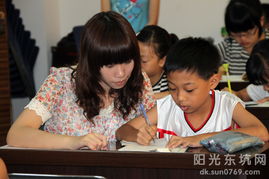 第四屆“快樂義教，共同成長”大學生義教課堂暨美術輔導服務正式啟動