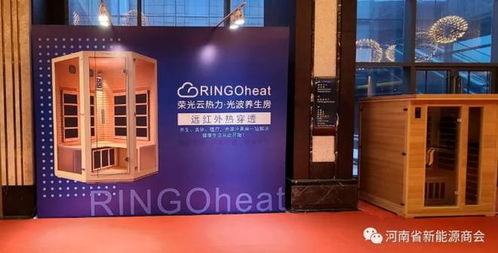 錦喆科技閃耀鄭州 榮光石墨烯科技集團發(fā)布會暨客戶交流會圓滿落幕